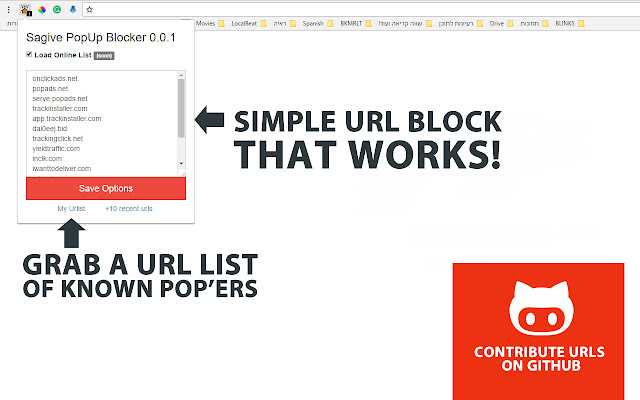 Sagive POPUP Blocker chrome谷歌浏览器插件_扩展第1张截图