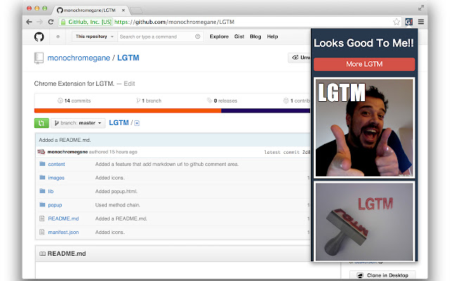LGTM chrome谷歌浏览器插件_扩展第1张截图