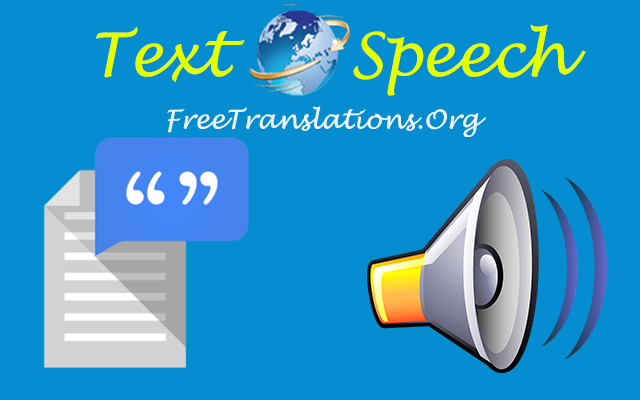 Text to Speech Converter and Downloader chrome谷歌浏览器插件_扩展第3张截图