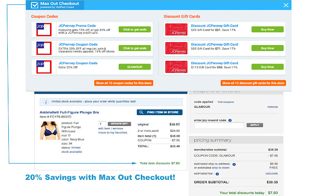 Max Out Checkout chrome谷歌浏览器插件_扩展第2张截图