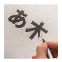 Noto Chinese Font Enhancer