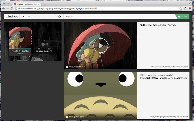 cottonTracks chrome谷歌浏览器插件_扩展第3张截图