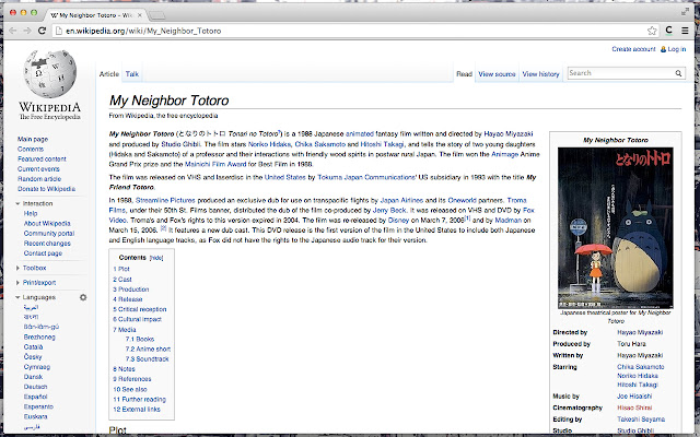 cottonTracks chrome谷歌浏览器插件_扩展第4张截图