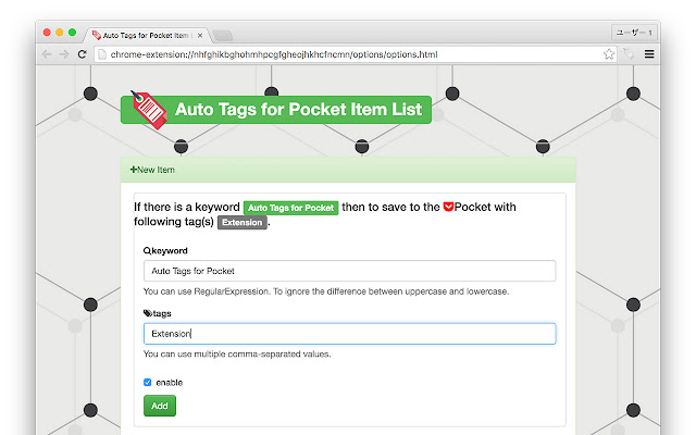 Auto Tags for Pocket chrome谷歌浏览器插件_扩展第1张截图
