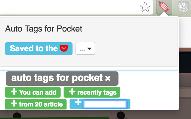 Auto Tags for Pocket chrome谷歌浏览器插件_扩展第2张截图