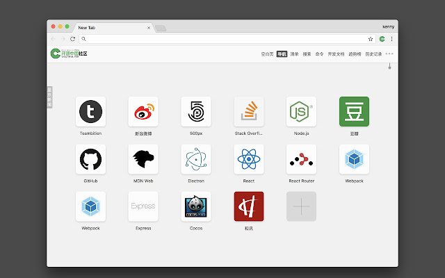 oscnews chrome谷歌浏览器插件_扩展第2张截图