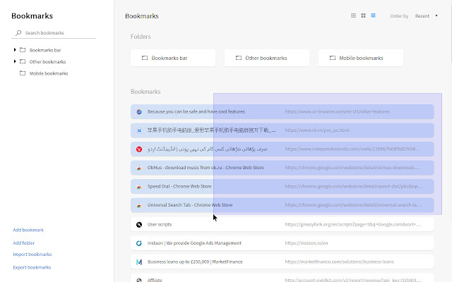 Smart Bookmark Manager chrome谷歌浏览器插件_扩展第2张截图
