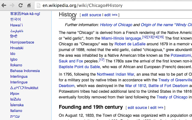 Wikipedia Plus chrome谷歌浏览器插件_扩展第3张截图