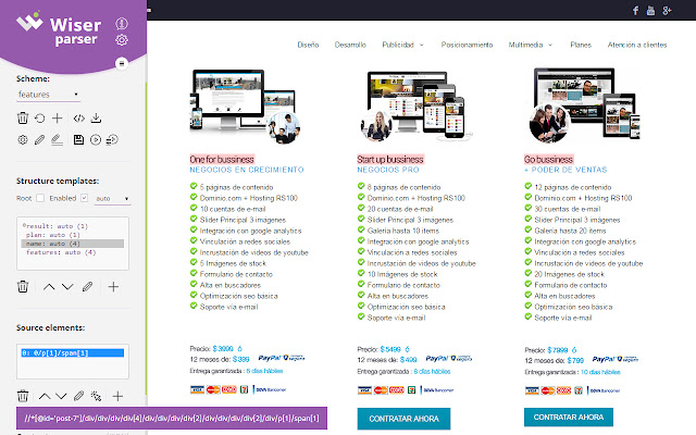 Wiser parser chrome谷歌浏览器插件_扩展第2张截图