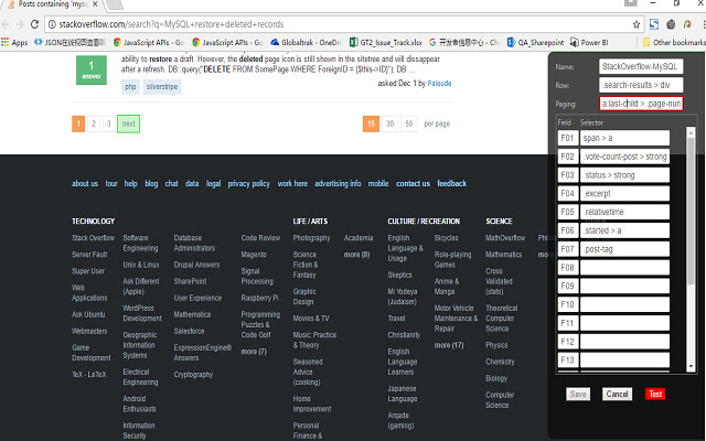 Creeper chrome谷歌浏览器插件_扩展第3张截图