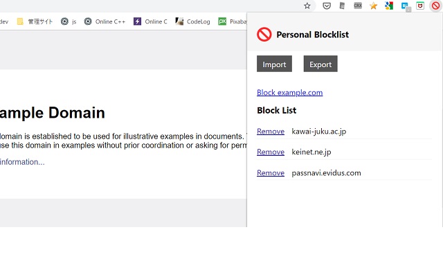 Personal Blocklist(not by Google) chrome谷歌浏览器插件_扩展第2张截图