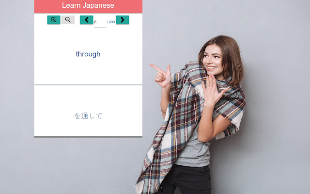 学日语 chrome谷歌浏览器插件_扩展第1张截图
