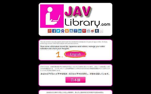 EasyJAV chrome谷歌浏览器插件_扩展第1张截图