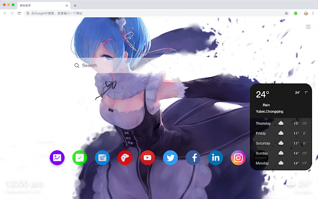 Re：从零开始的异世界生活 新标签页 高清壁纸 流行动漫 主题 chrome谷歌浏览器插件_扩展第3张截图