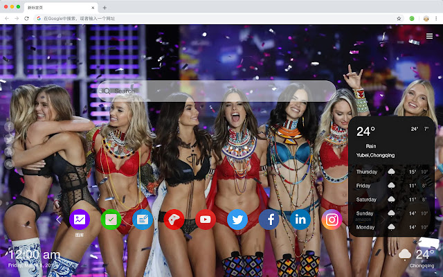 维多利亚的秘密 热门模特 高清壁纸 新标签页 主题 chrome谷歌浏览器插件_扩展第2张截图