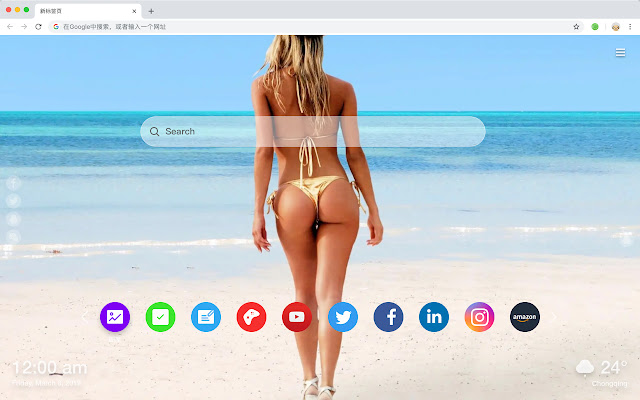 美女 热门性感 高清壁纸 新标签页 主题 chrome谷歌浏览器插件_扩展第2张截图