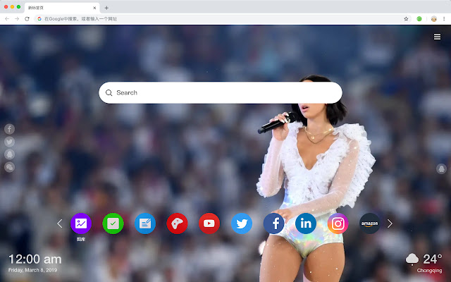 杜阿·利帕 高清壁纸 流行歌手系列 人气主题 chrome谷歌浏览器插件_扩展第3张截图