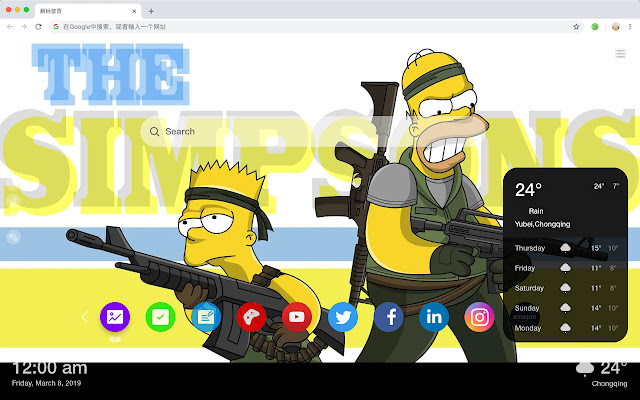 辛普森逃逸2 火爆游戏 新标签页 高清壁纸 主题 chrome谷歌浏览器插件_扩展第1张截图