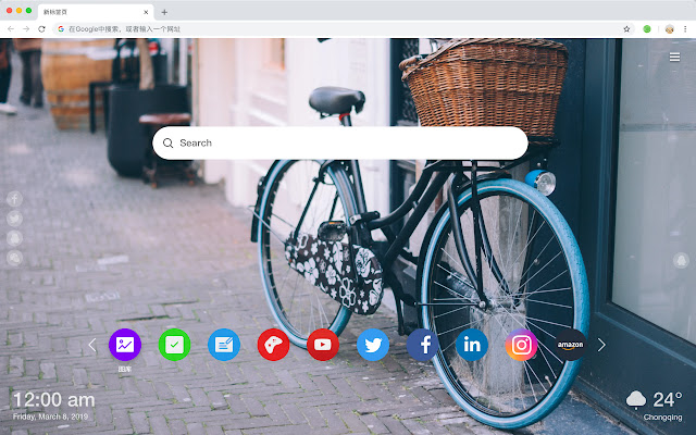 自行车 新标签页 高清壁纸 流行运动 主题 chrome谷歌浏览器插件_扩展第3张截图