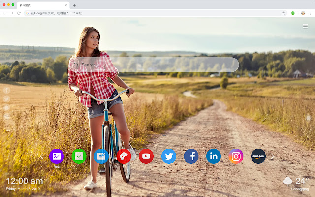 自行车 新标签页 高清壁纸 流行运动 主题 chrome谷歌浏览器插件_扩展第4张截图