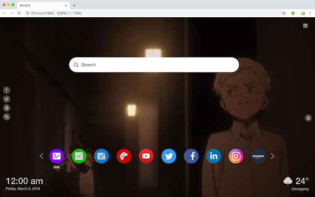 约定的永无乡 高清壁纸 新标签页 热门动漫 主题 chrome谷歌浏览器插件_扩展第3张截图