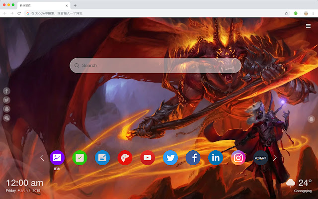 龙族 新标签页 热门神话 高清壁纸 主题 chrome谷歌浏览器插件_扩展第1张截图