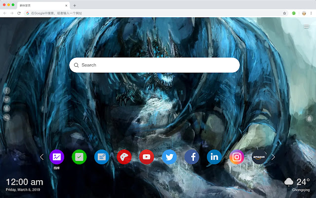 龙族 新标签页 热门神话 高清壁纸 主题 chrome谷歌浏览器插件_扩展第3张截图