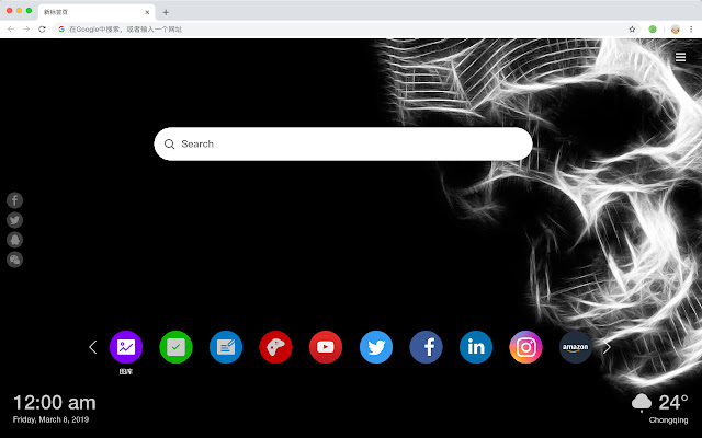 骷髅 高清壁纸 新标签页 热门骨骼 主题 chrome谷歌浏览器插件_扩展第1张截图