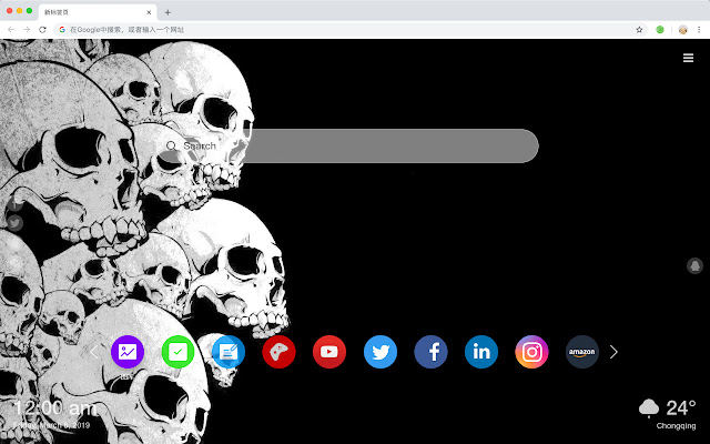 骷髅 高清壁纸 新标签页 热门骨骼 主题 chrome谷歌浏览器插件_扩展第2张截图