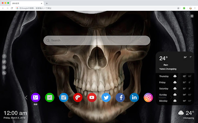 骷髅 高清壁纸 新标签页 热门骨骼 主题 chrome谷歌浏览器插件_扩展第4张截图