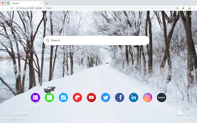 冬日雪 热门景色 高清壁纸 新标签页 主题 chrome谷歌浏览器插件_扩展第1张截图