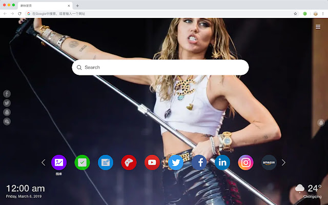 麦莉·赛勒斯 新标签页 壁纸收藏 chrome谷歌浏览器插件_扩展第3张截图