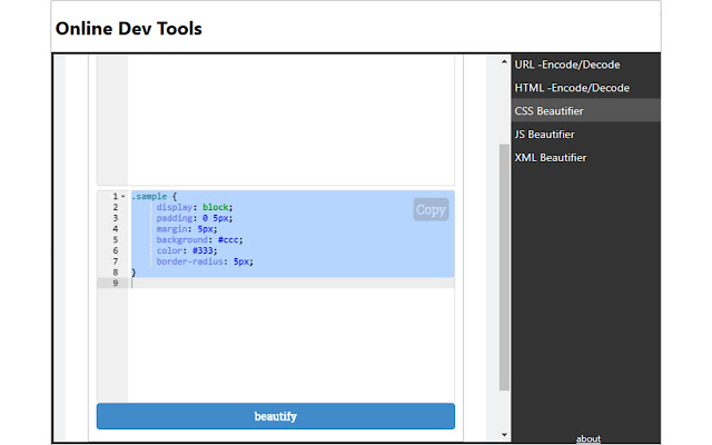 Dev Tools chrome谷歌浏览器插件_扩展第3张截图