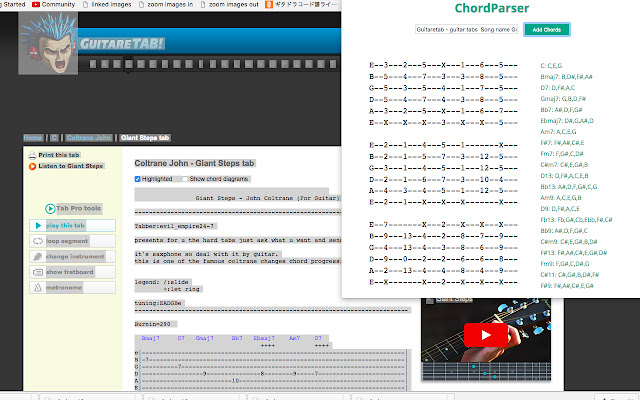 Chord Parser chrome谷歌浏览器插件_扩展第1张截图