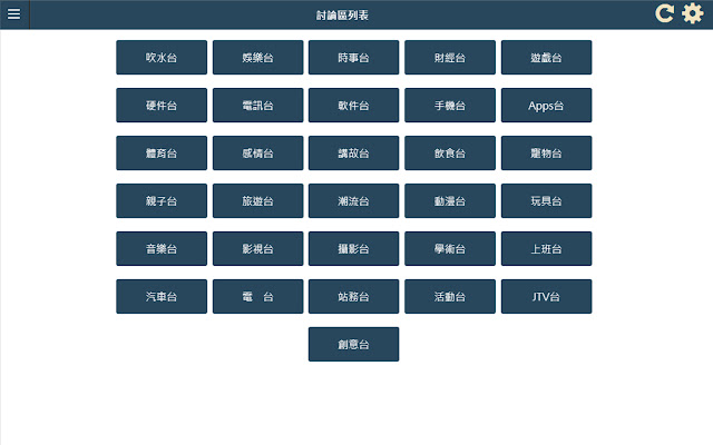 Gemini chrome谷歌浏览器插件_扩展第1张截图