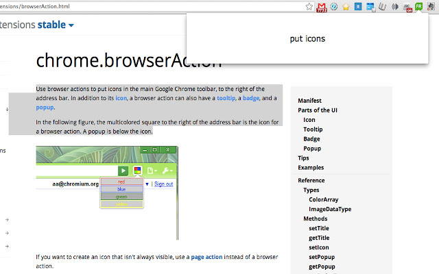 Fast Reader chrome谷歌浏览器插件_扩展第1张截图
