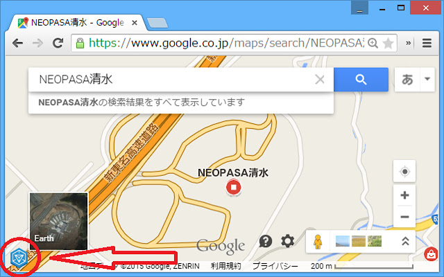 Google Map 2 Ingress Intel Map chrome谷歌浏览器插件_扩展第1张截图