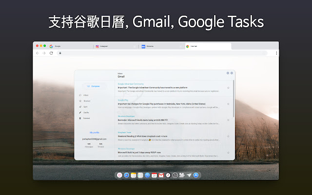 AIRDESK New Tab chrome谷歌浏览器插件_扩展第2张截图