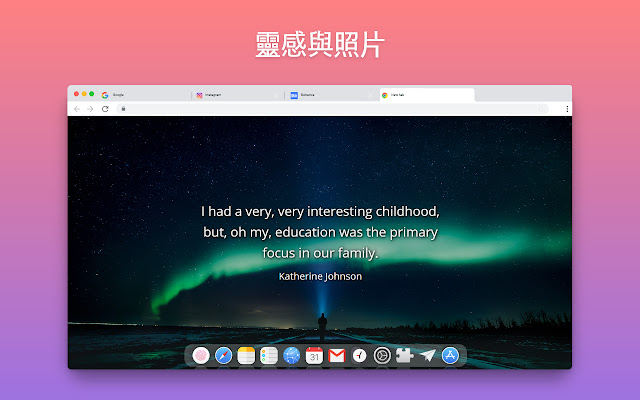 AIRDESK New Tab chrome谷歌浏览器插件_扩展第4张截图