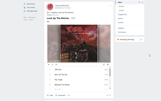 Yandex Music Albums In VK chrome谷歌浏览器插件_扩展第2张截图
