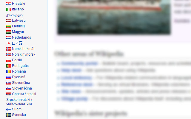 Wikipedia Flag Icons chrome谷歌浏览器插件_扩展第2张截图
