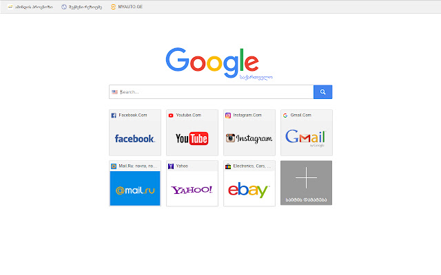 New Tab chrome谷歌浏览器插件_扩展第1张截图