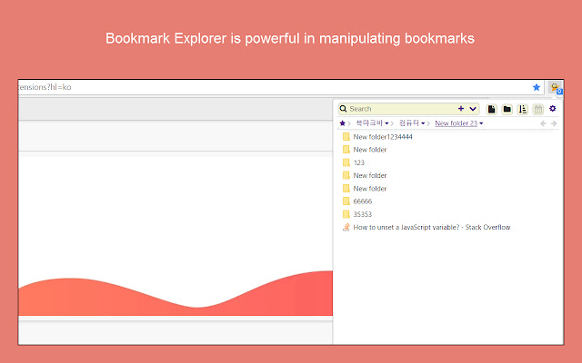 Bookmark Manager Plus chrome谷歌浏览器插件_扩展第1张截图