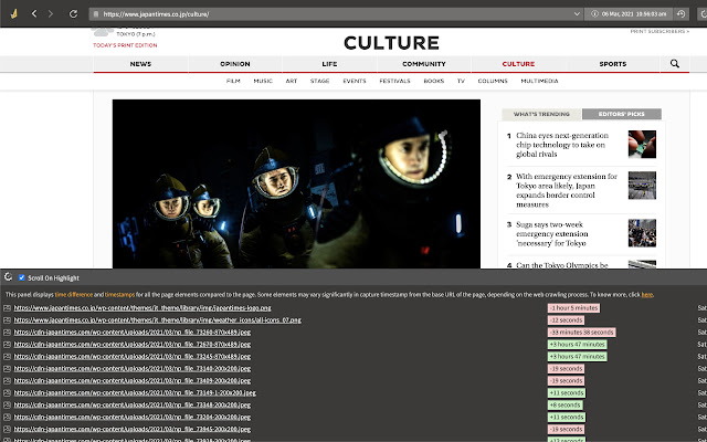 Vandal chrome谷歌浏览器插件_扩展第4张截图