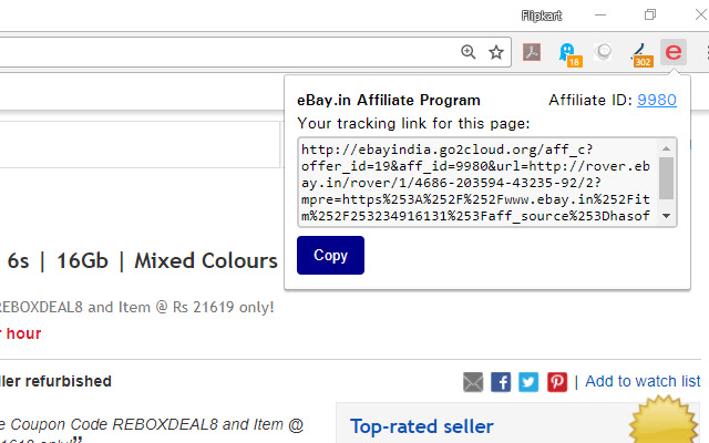 eBay.in Affiliate Link Generator chrome谷歌浏览器插件_扩展第3张截图