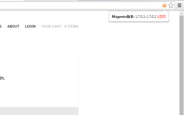 Version Check for Magento chrome谷歌浏览器插件_扩展第1张截图
