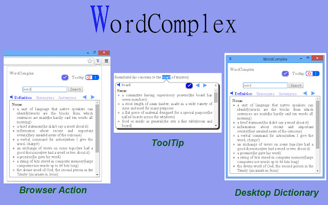 WordComplex (English Dictionary) chrome谷歌浏览器插件_扩展第1张截图