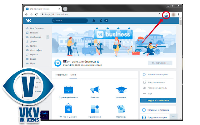 VKV: Обмен просмотрами вконтакте chrome谷歌浏览器插件_扩展第1张截图
