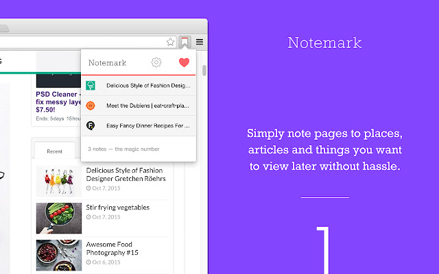 Notemark — Quick note web pages to view later chrome谷歌浏览器插件_扩展第1张截图