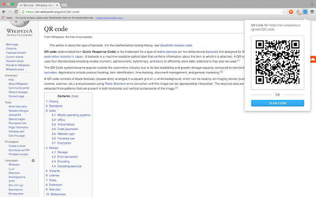 QR Codematic chrome谷歌浏览器插件_扩展第1张截图